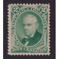 ARGENTINA 1877 GJ 53 ESTAMPILLA NUEVA CON GOMA U$ 10